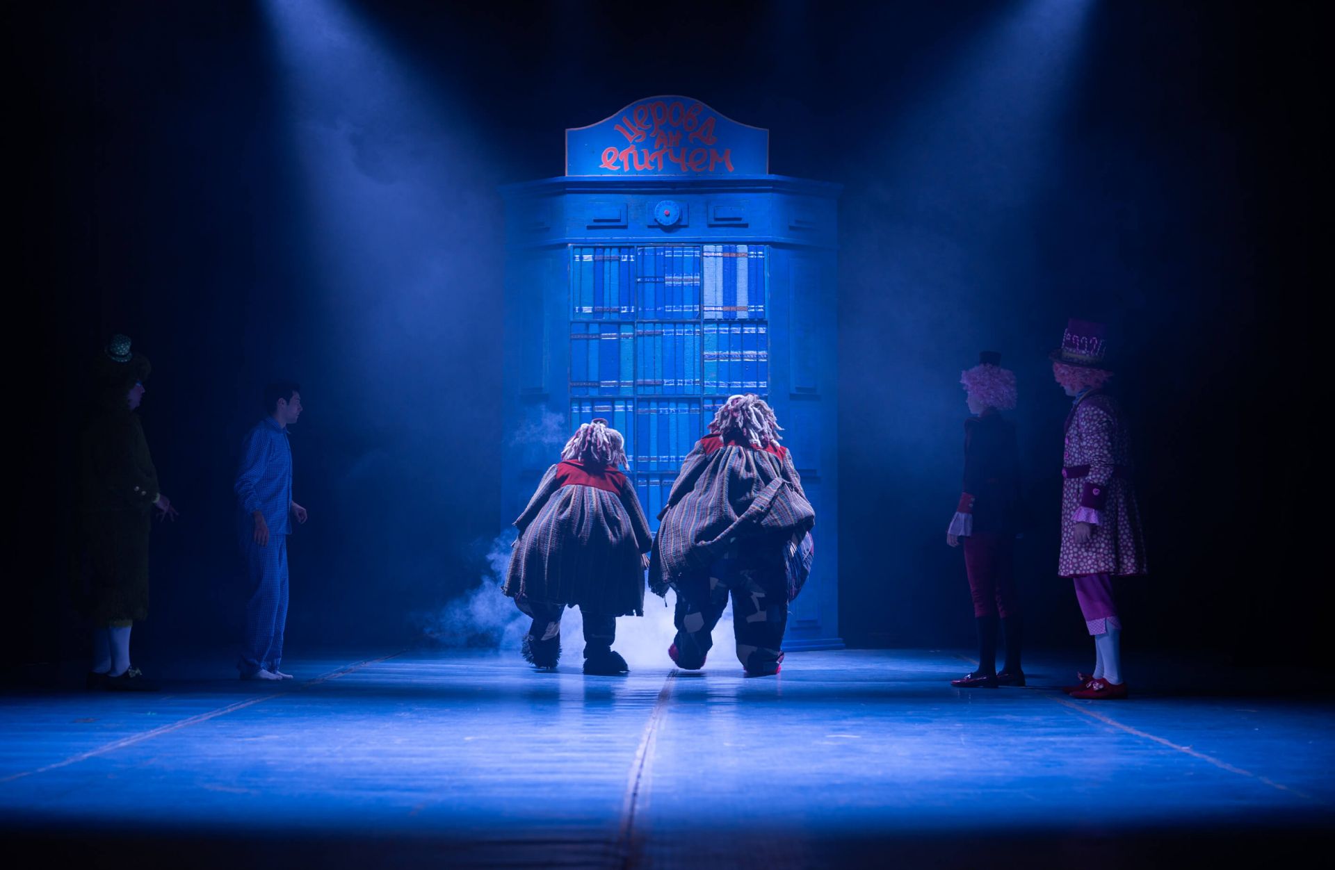 СЪН