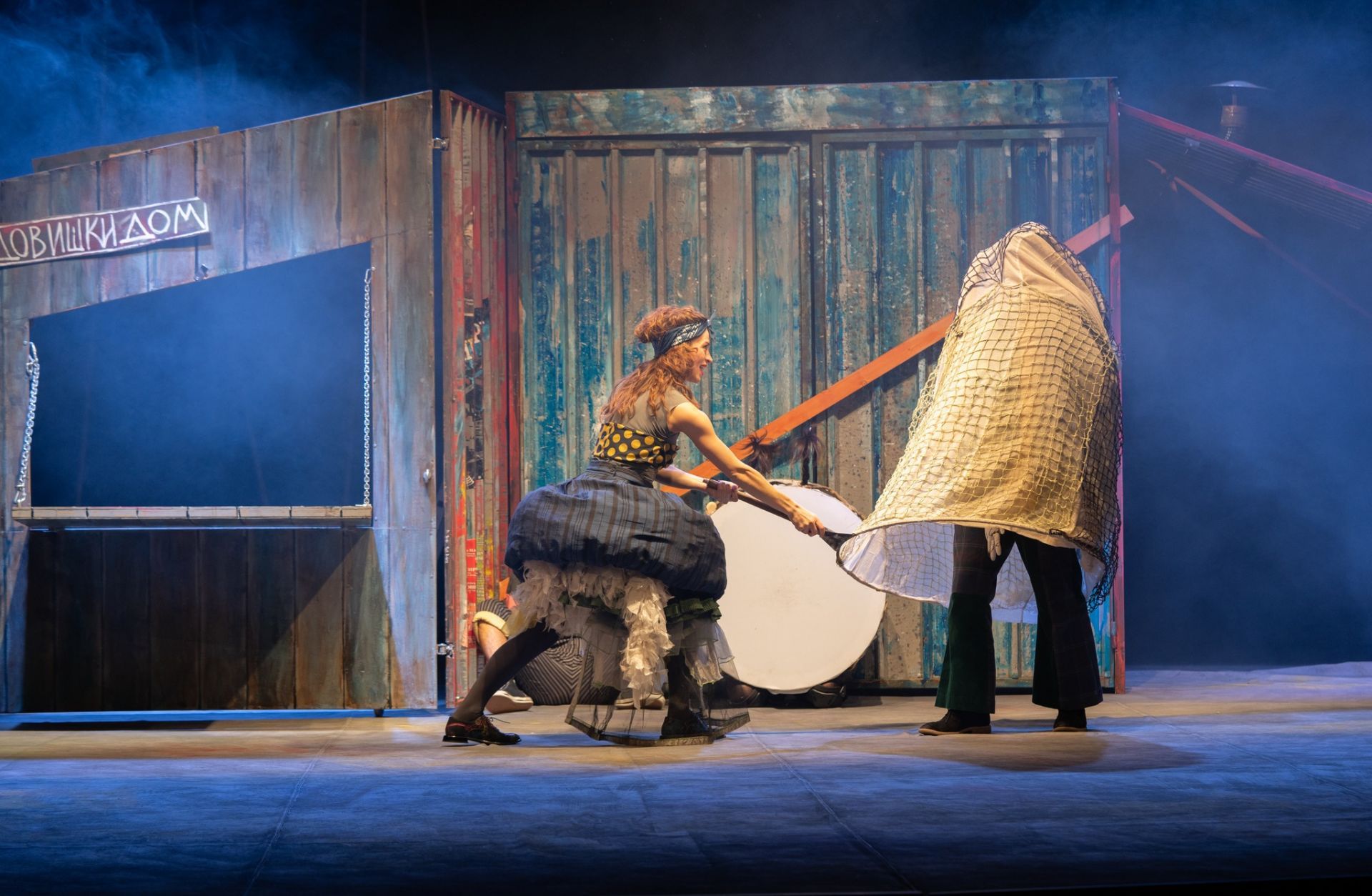 МУА У ТУПАН